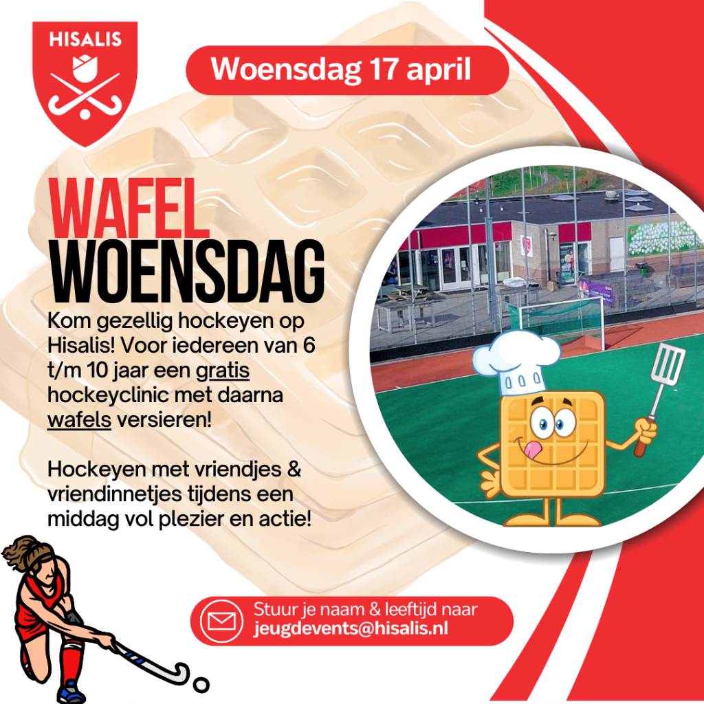 Wafel Woensdag Nieuws afbeelding